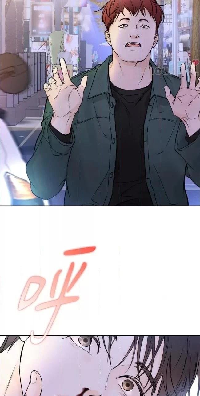 第二季第03话