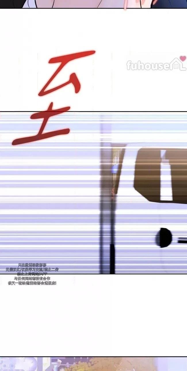 第二季第03话