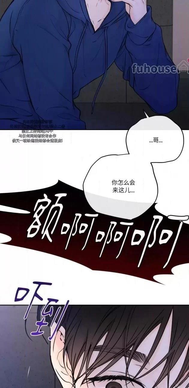 第二季第04话