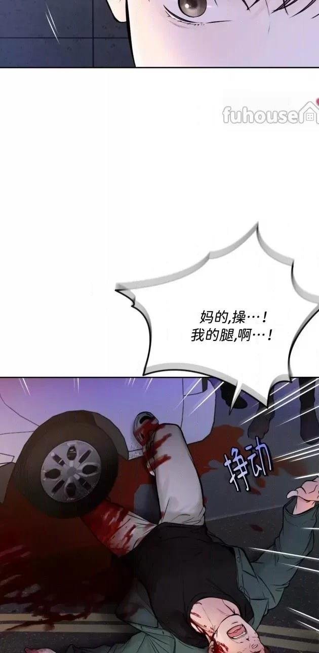 第二季第04话