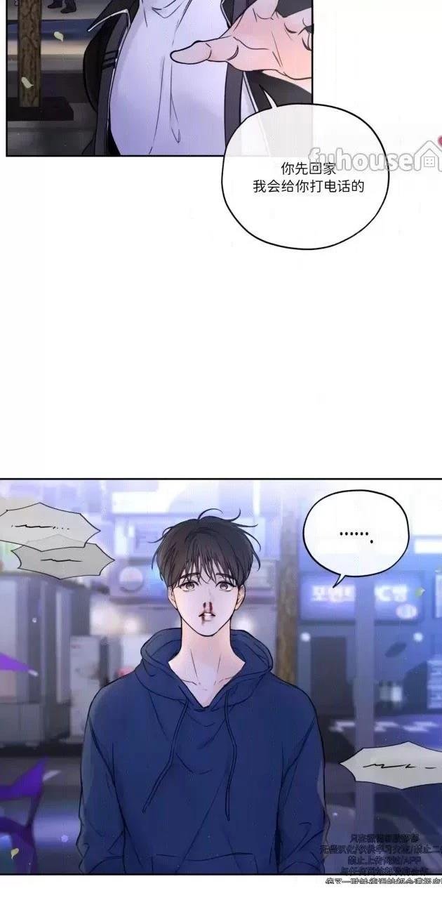 第二季第04话