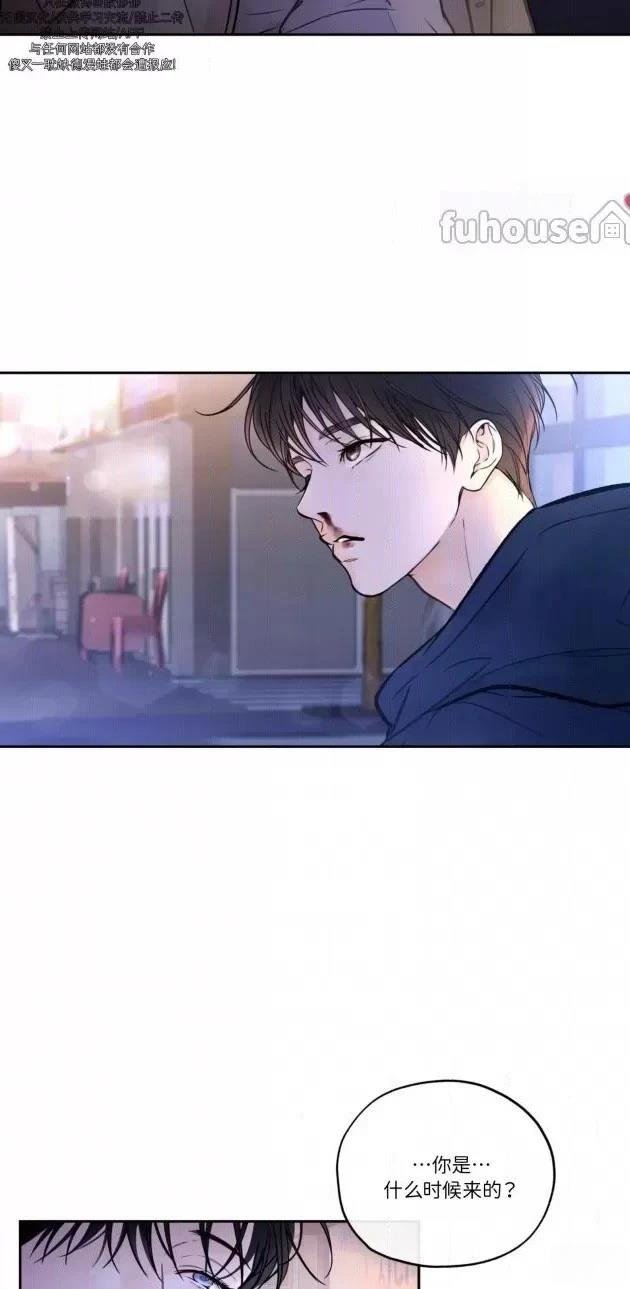 第二季第04话