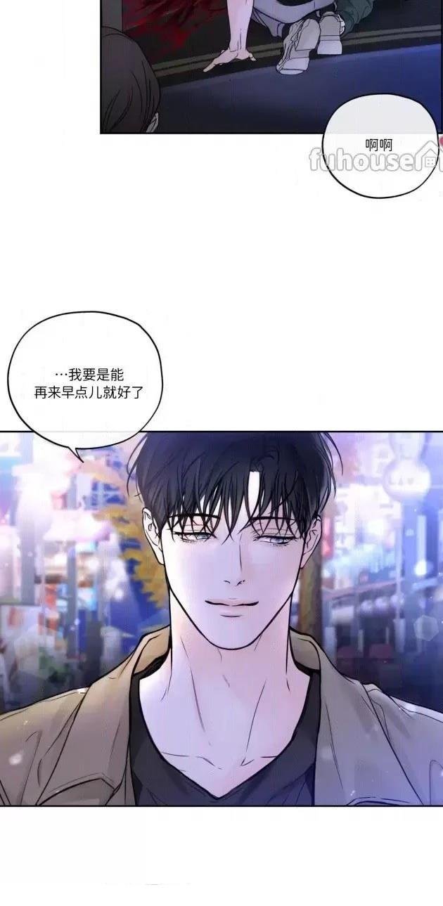 第二季第04话