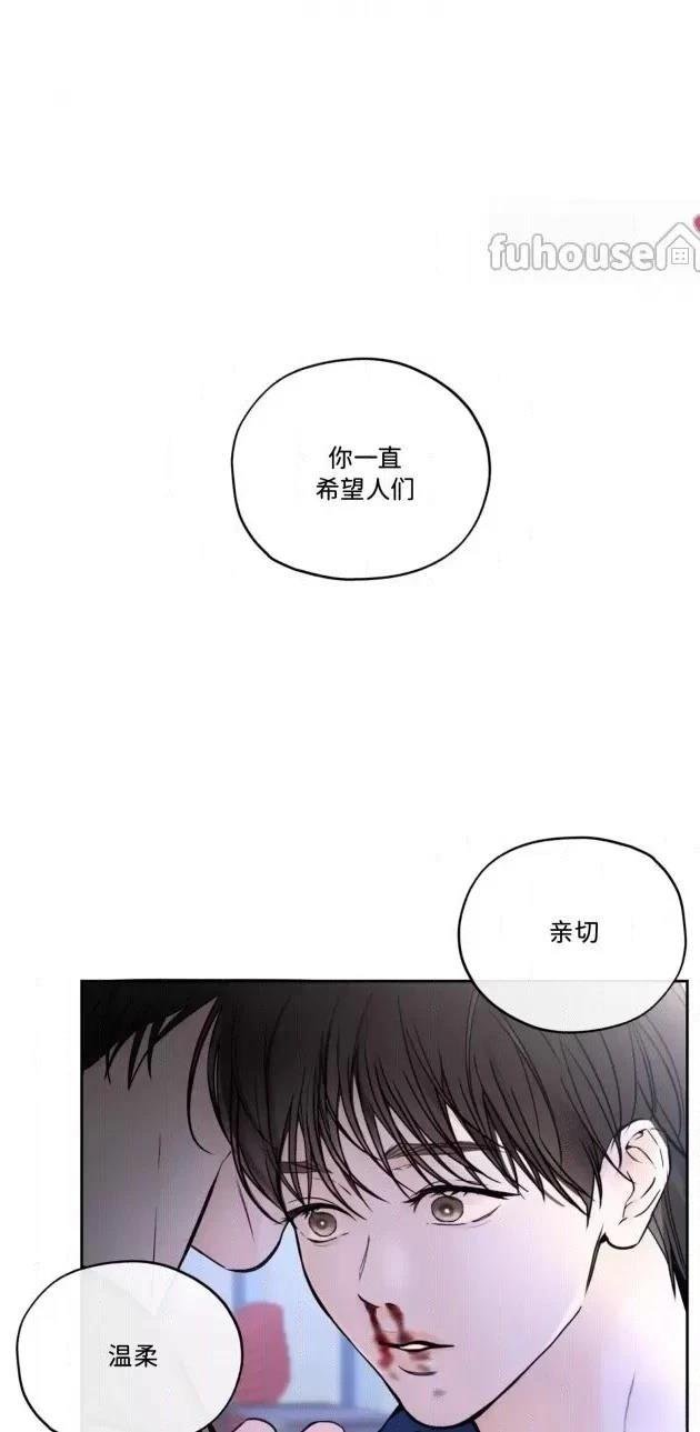 第二季第04话