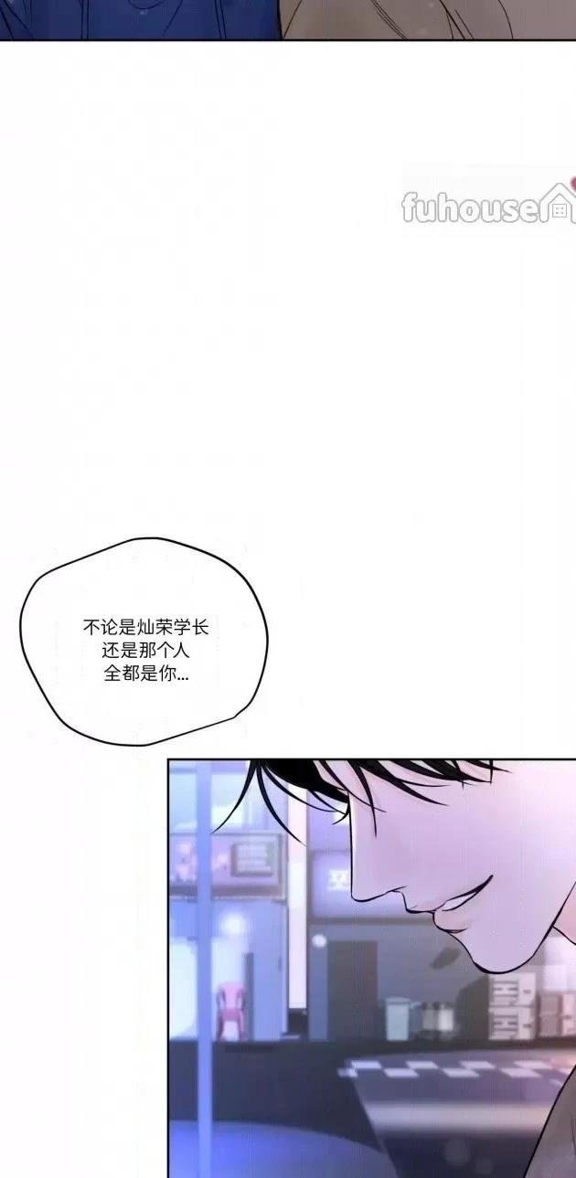 第二季第04话