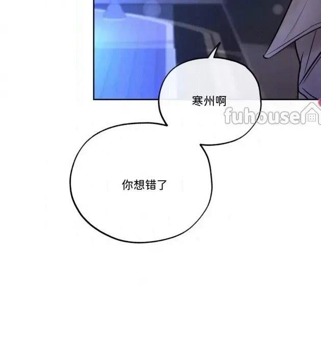 第二季第04话