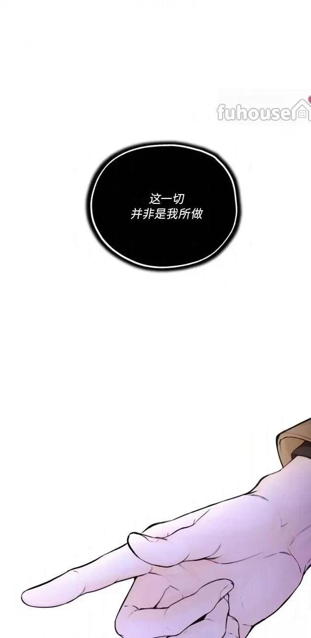 第二季第04话