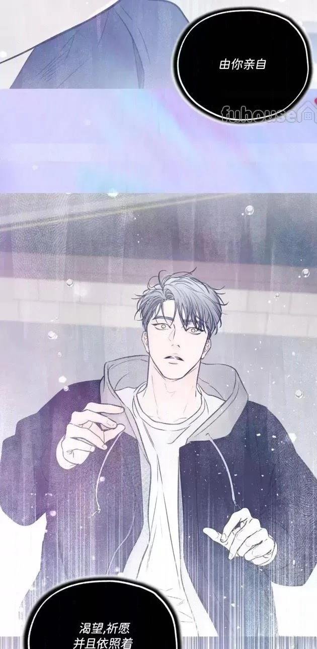第二季第04话