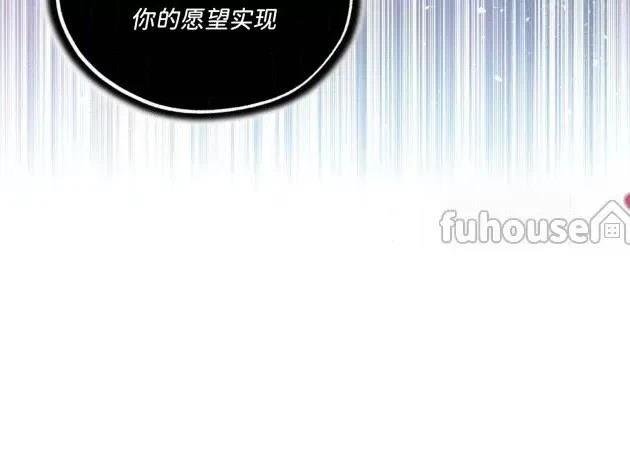 第二季第04话