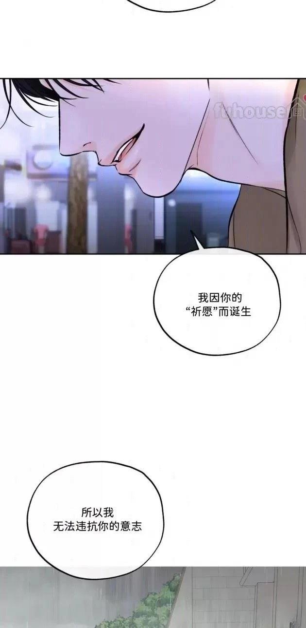 第二季第04话
