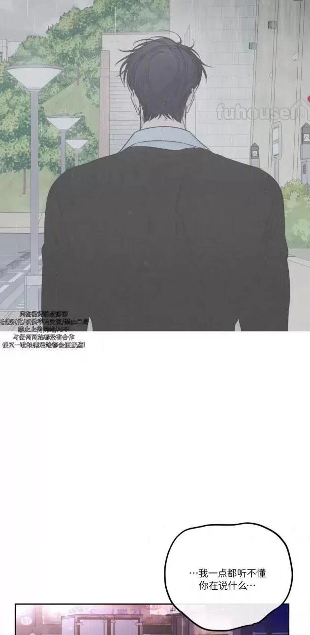 第二季第04话