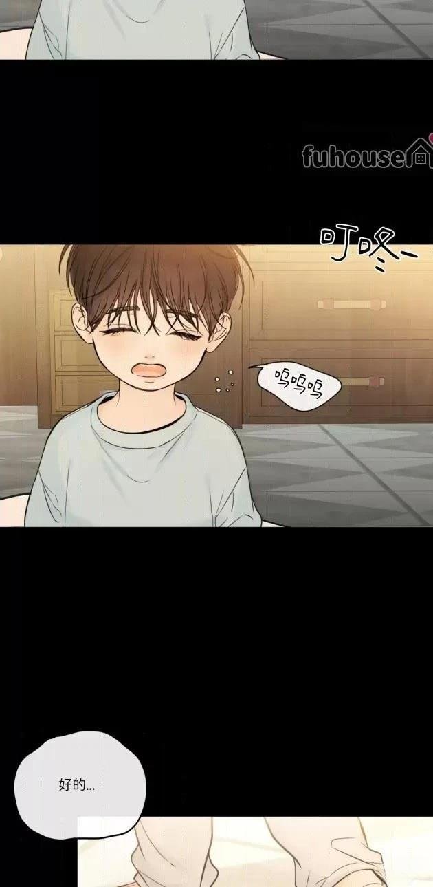 第二季第04话