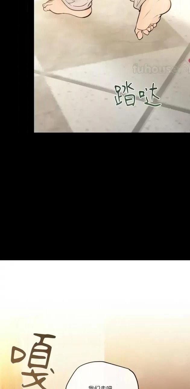 第二季第04话