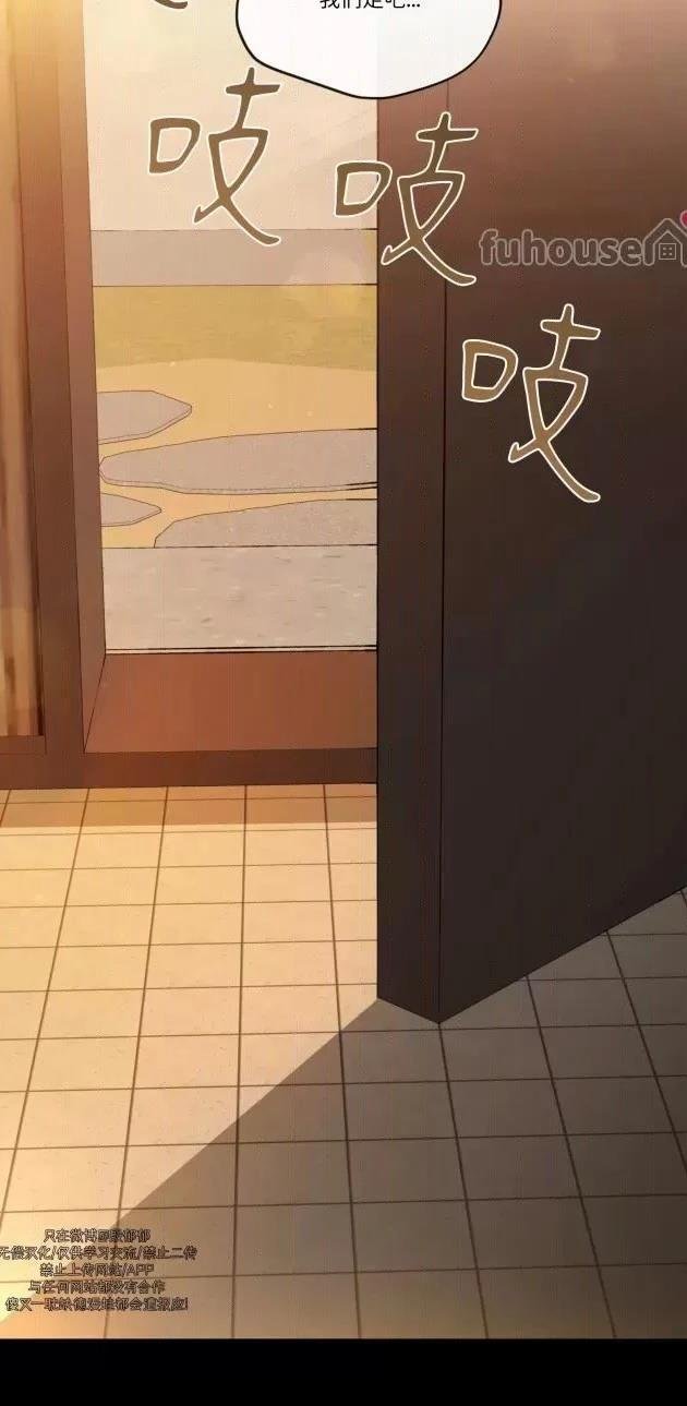 第二季第04话