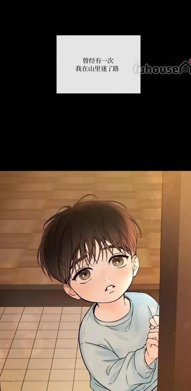 第二季第04话