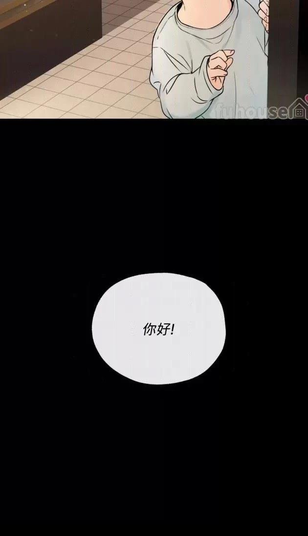 第二季第04话