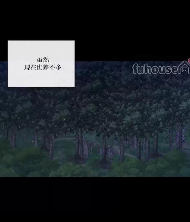 第二季第04话