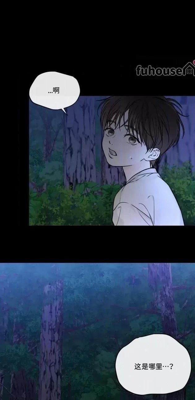 第二季第04话