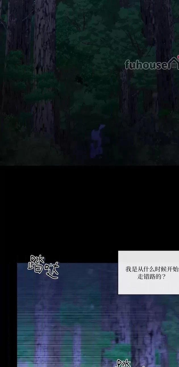 第二季第04话