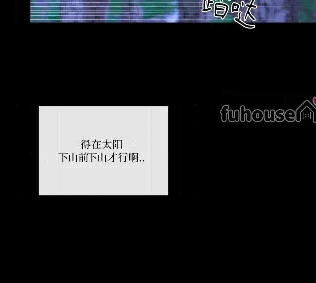 第二季第04话