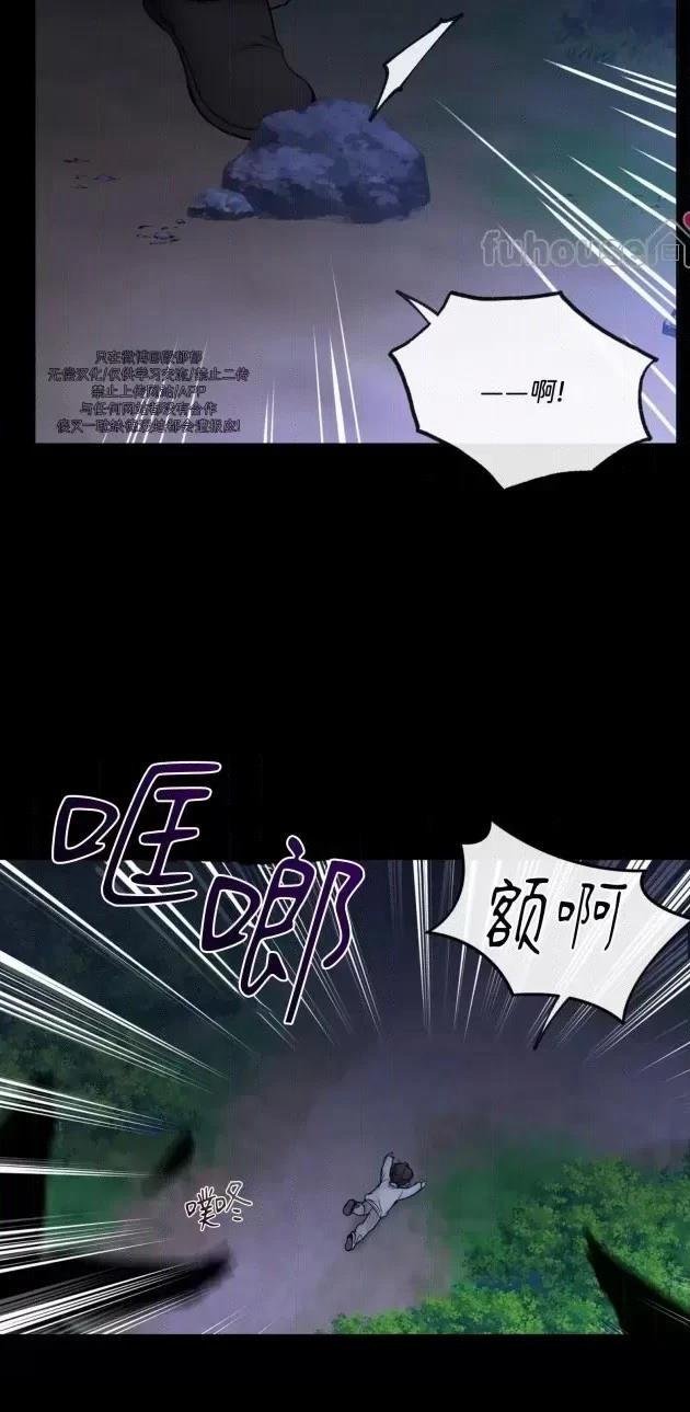 第二季第04话
