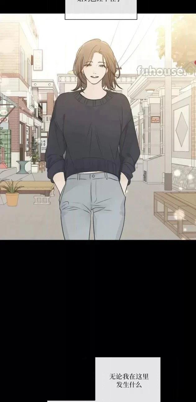 第二季第04话