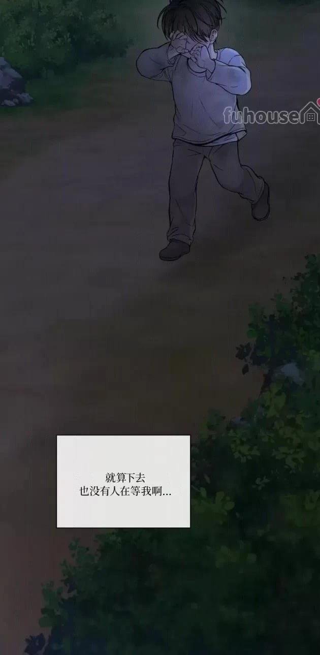 第二季第04话