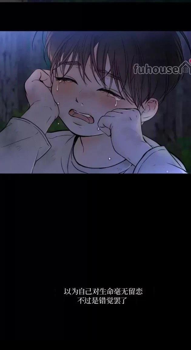 第二季第04话