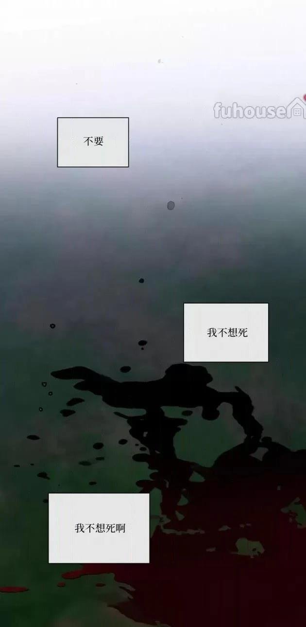 第二季第04话