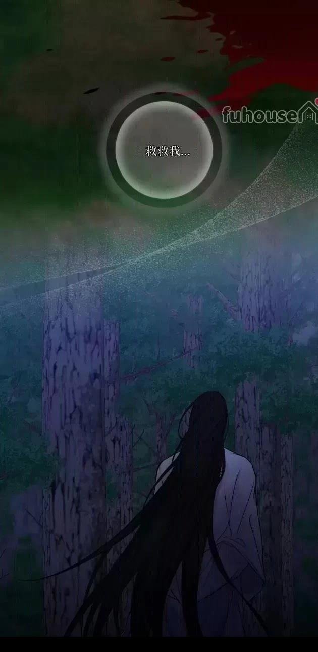 第二季第04话