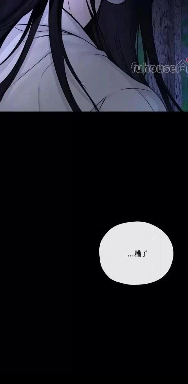 第二季第04话