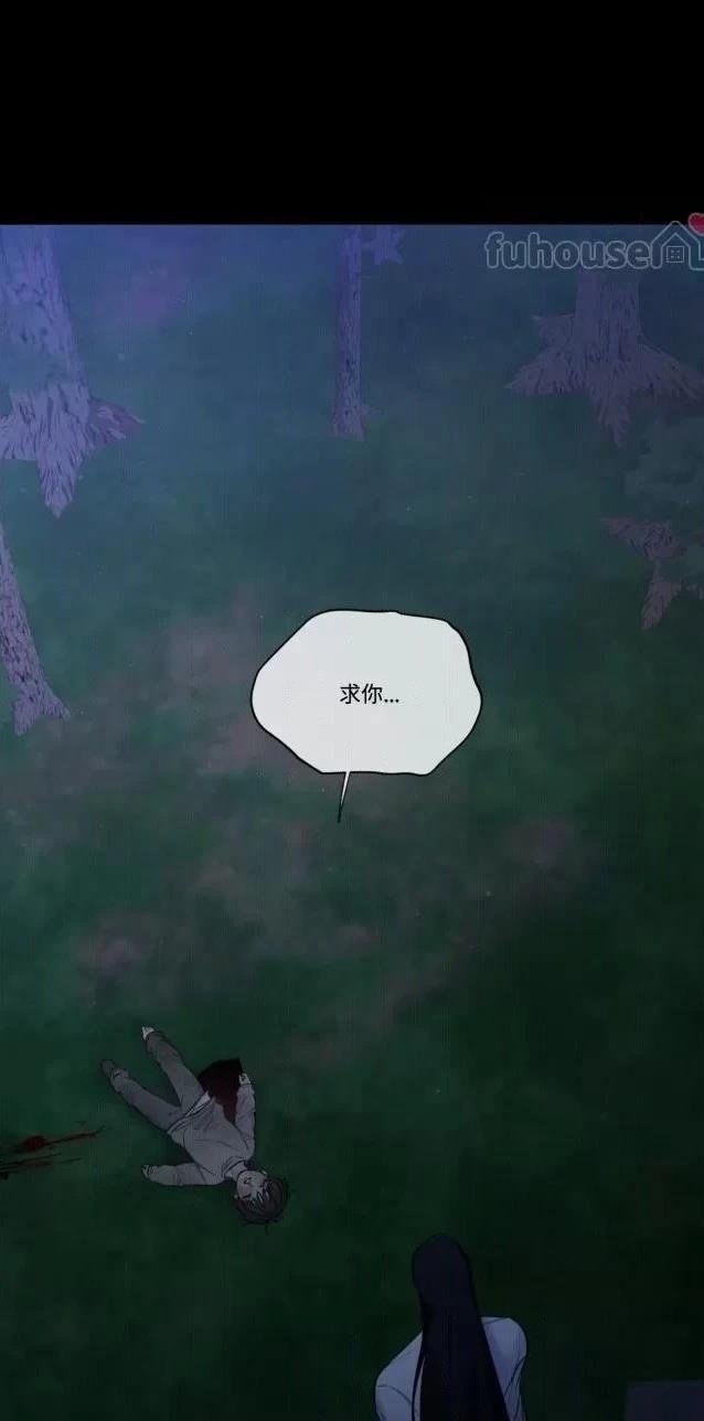 第二季第05话