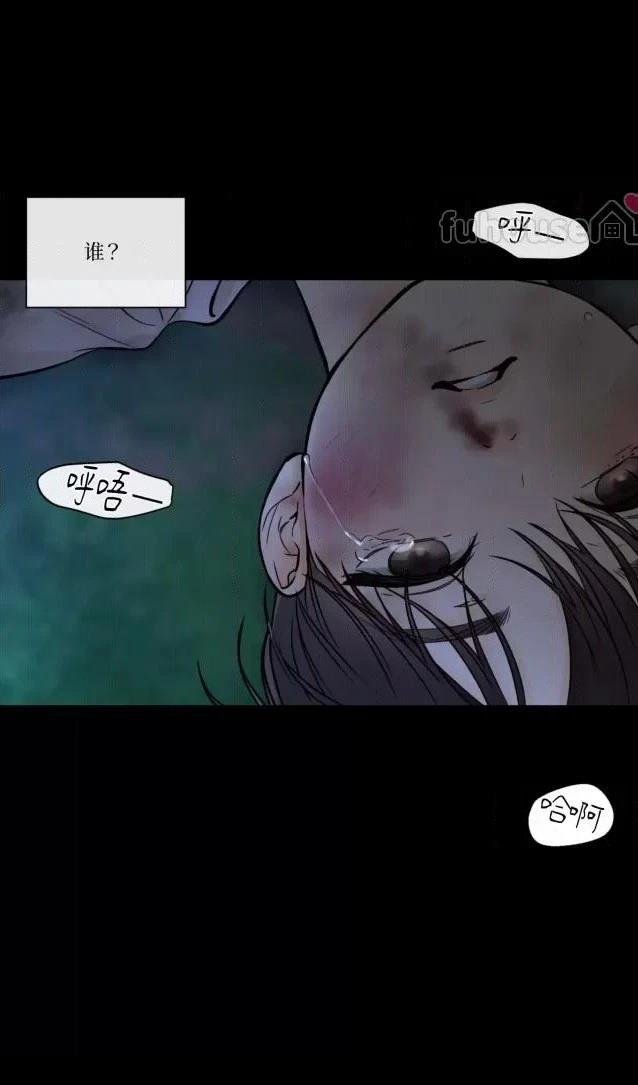 第二季第05话