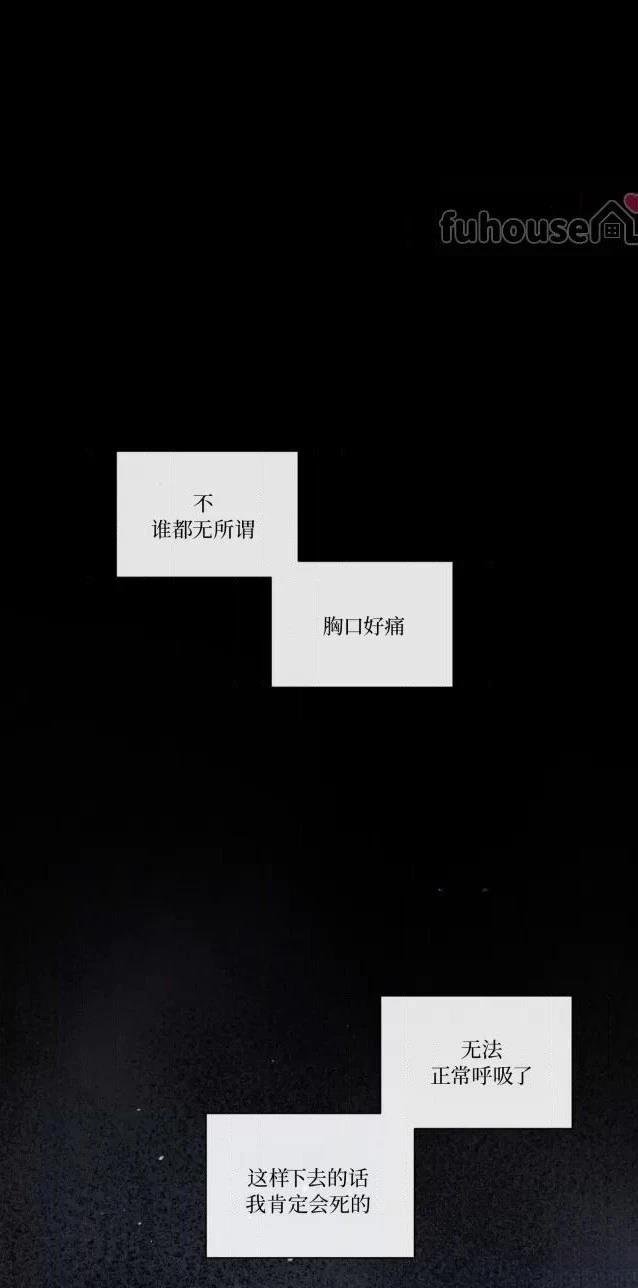 第二季第05话