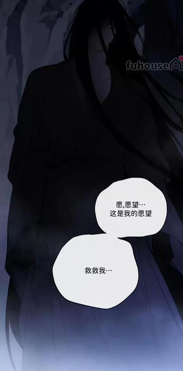 第二季第05话