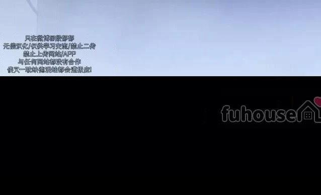 第二季第05话
