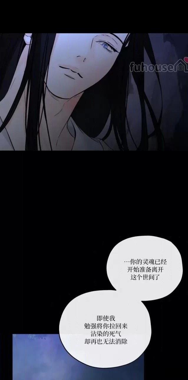 第二季第05话
