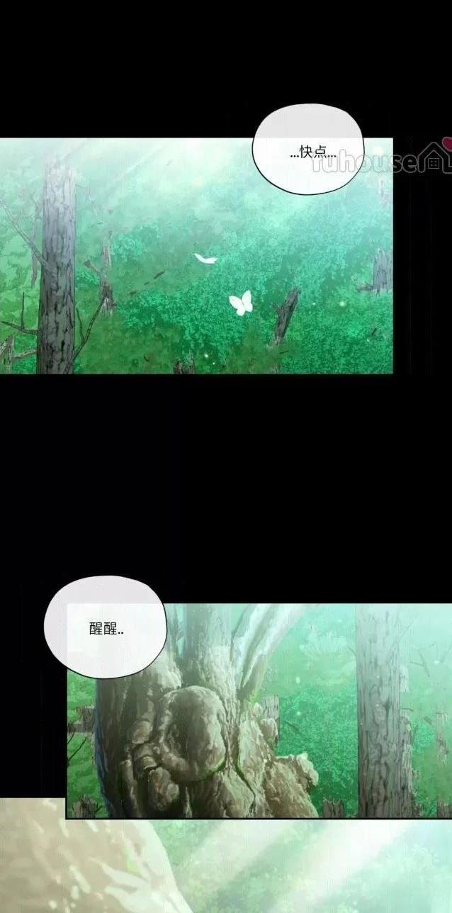 第二季第05话