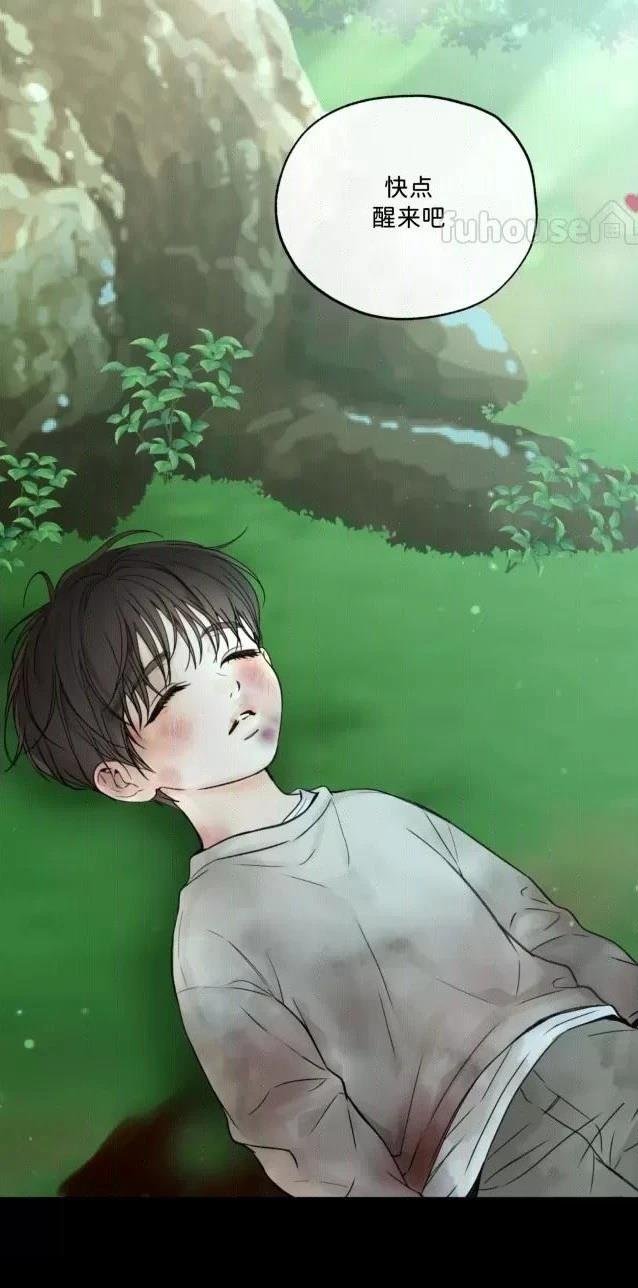 第二季第05话
