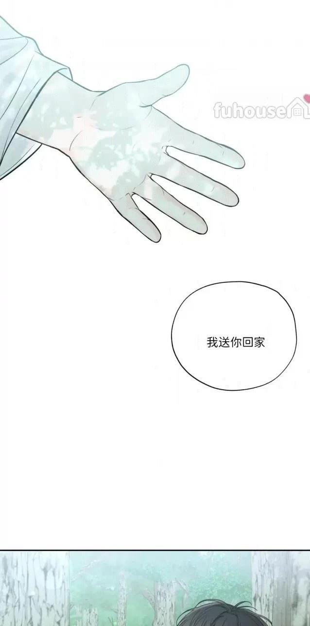 第二季第05话