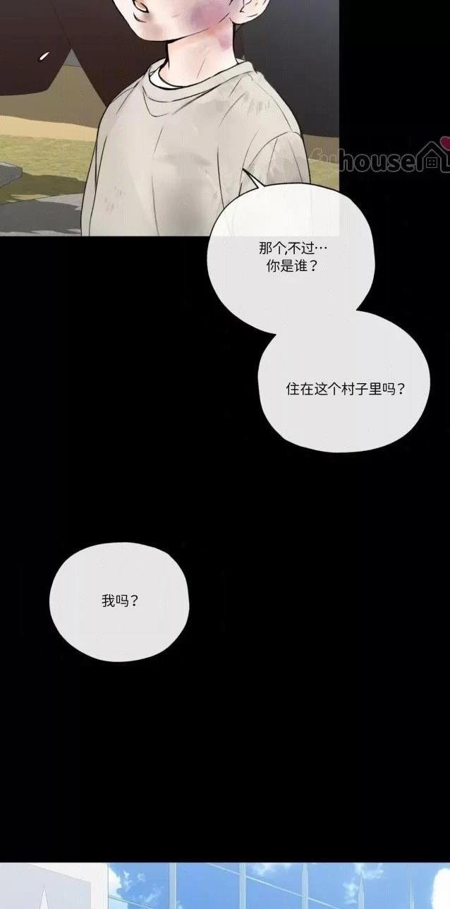 第二季第05话