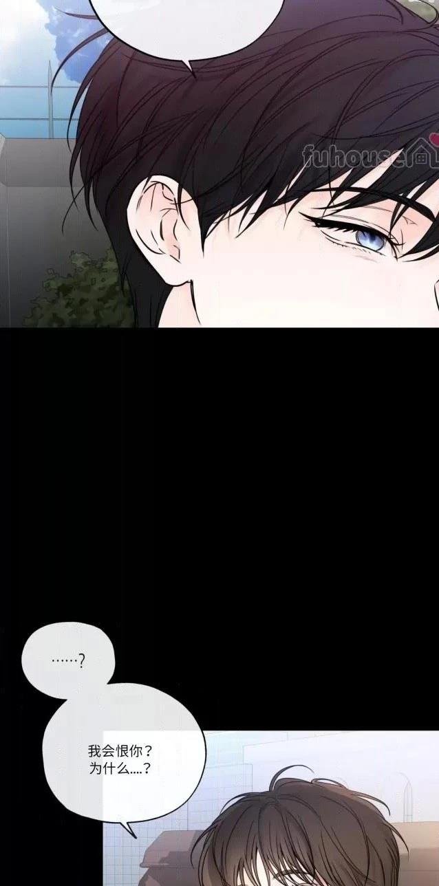 第二季第05话
