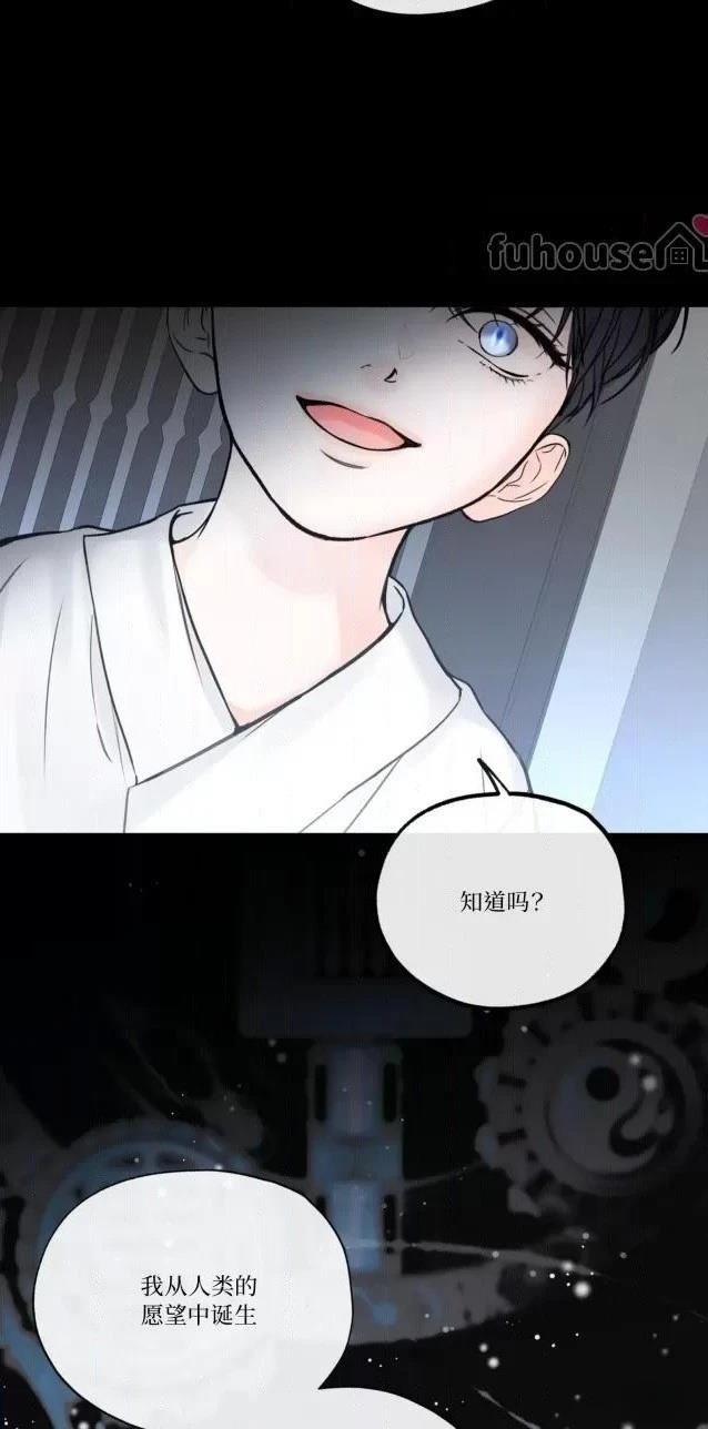 第二季第05话