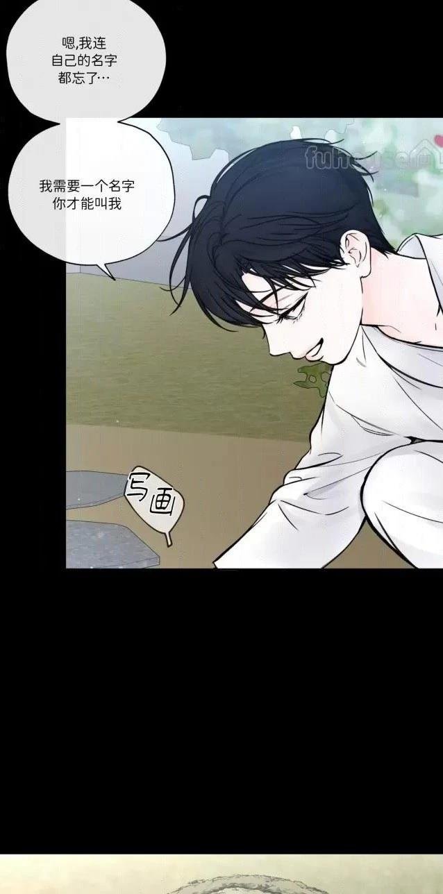 第二季第05话