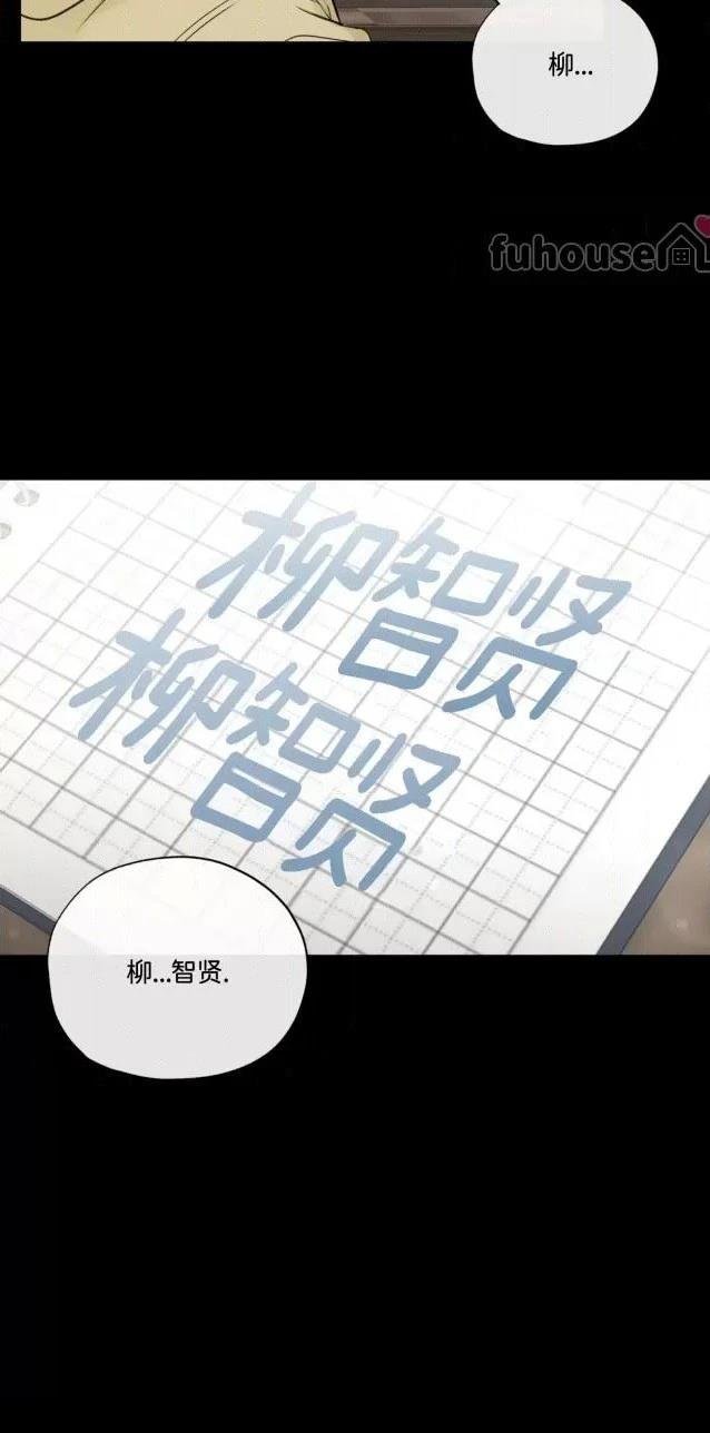 第二季第05话