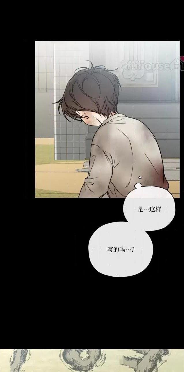 第二季第05话