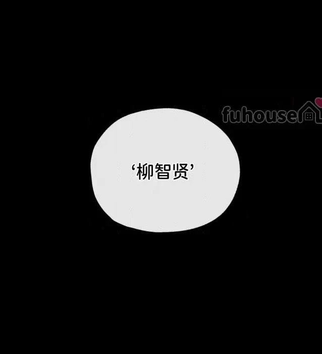 第二季第05话