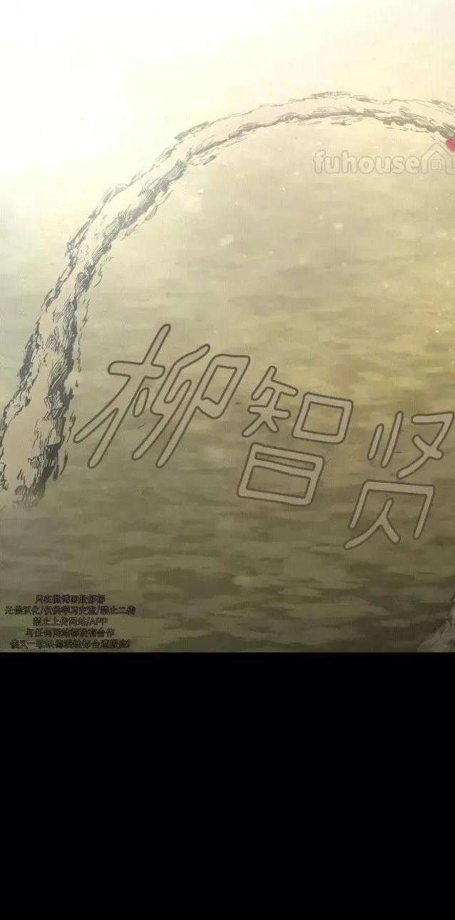 第二季第05话