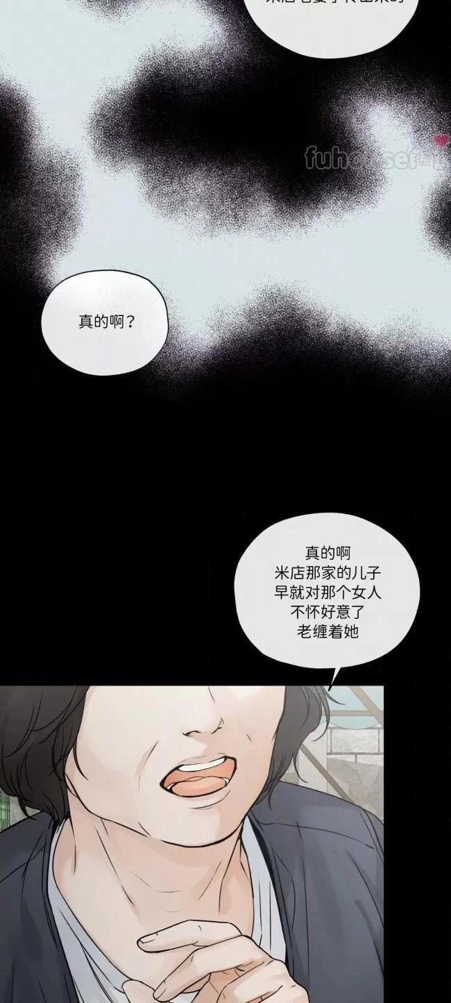 第二季第06话