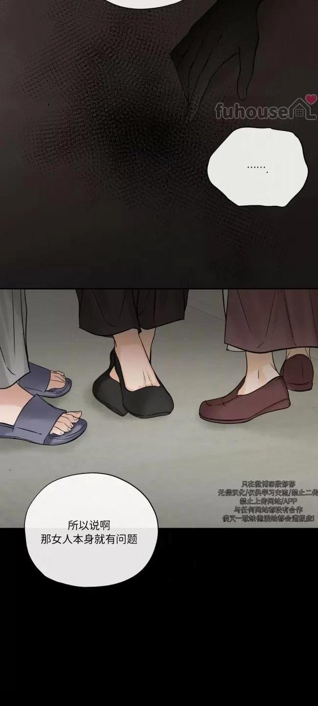 第二季第06话